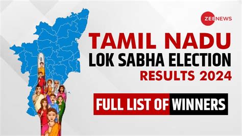 tamil nadu election results 2019 winners list|Public (Election) Department .